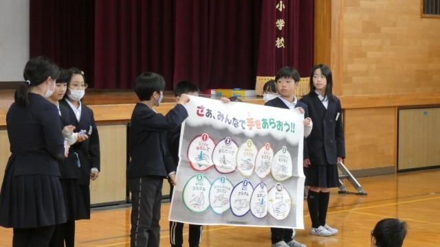 https://hashimoto.schoolweb.ne.jp/hashimoto01/blog_img/171835128?tm=20241224132340