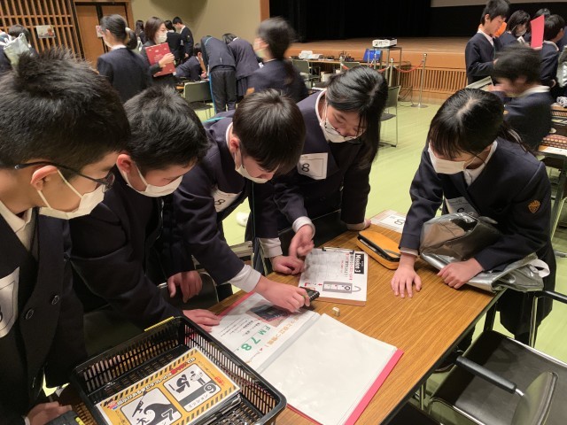 https://hashimoto.schoolweb.ne.jp/hashimoto01/blog_img/231719399?tm=20250221112457