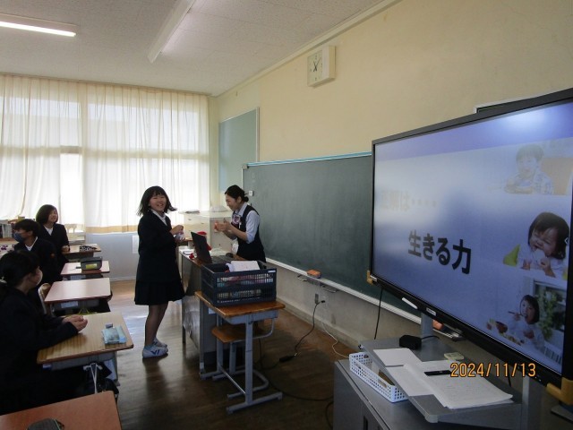 https://hashimoto.schoolweb.ne.jp/hashimoto01/blog_img/77570695?tm=20241113123244