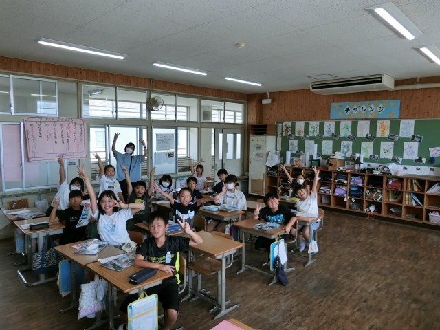 ４年生
