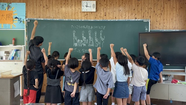 みんなでの集合写真