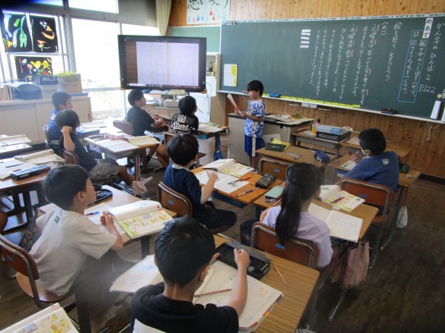 https://hashimoto.schoolweb.ne.jp/hashimoto02/blog_img/39178327?tm=20240913161621