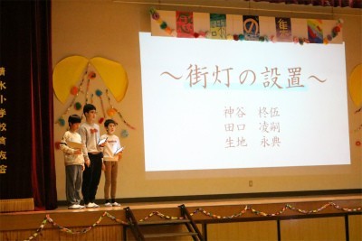 https://hashimoto.schoolweb.ne.jp/hashimoto06/blog_img/189315681?tm=20250130164929