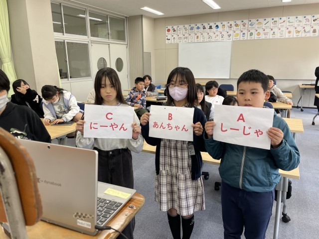 https://hashimoto.schoolweb.ne.jp/hashimoto07/blog_img/117198675?tm=20241210180438