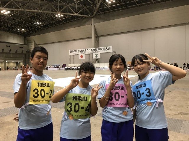 https://hashimoto.schoolweb.ne.jp/hashimoto08/blog_img/21616904?tm=20240811181102