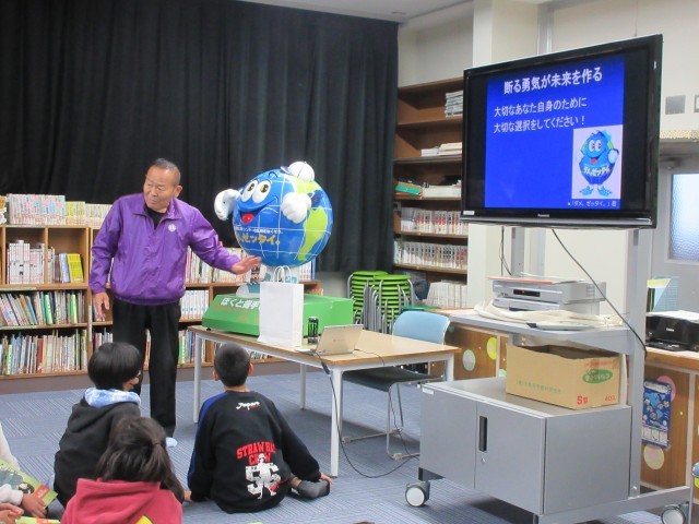 https://hashimoto.schoolweb.ne.jp/hashimoto09/blog_img/117125983?tm=20241128161419