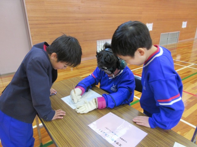 https://hashimoto.schoolweb.ne.jp/hashimoto09/blog_img/189265553?tm=20250124192441