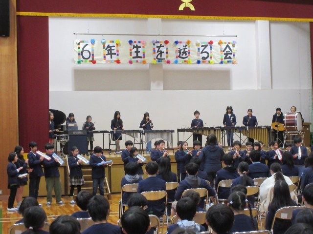 https://hashimoto.schoolweb.ne.jp/hashimoto09/blog_img/232154192?tm=20250304205538