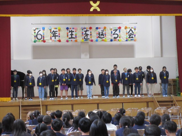 https://hashimoto.schoolweb.ne.jp/hashimoto09/blog_img/232154312?tm=20250304213045