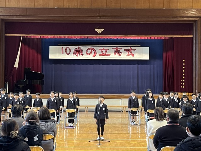 https://hashimoto.schoolweb.ne.jp/hashimoto10/blog_img/117180816?tm=20241206172936