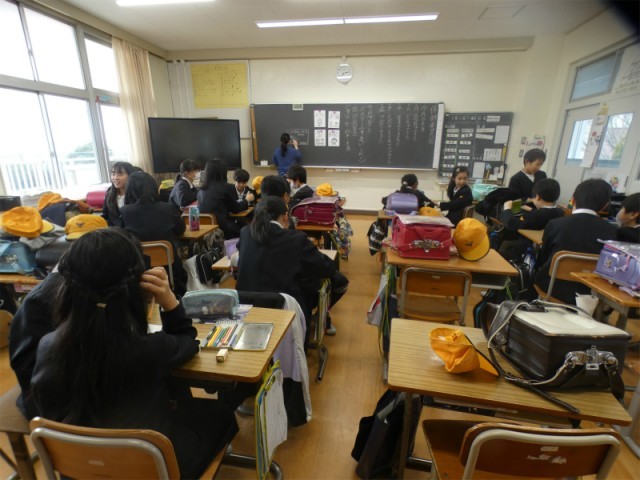 https://hashimoto.schoolweb.ne.jp/hashimoto10/blog_img/189171296?tm=20250115150955