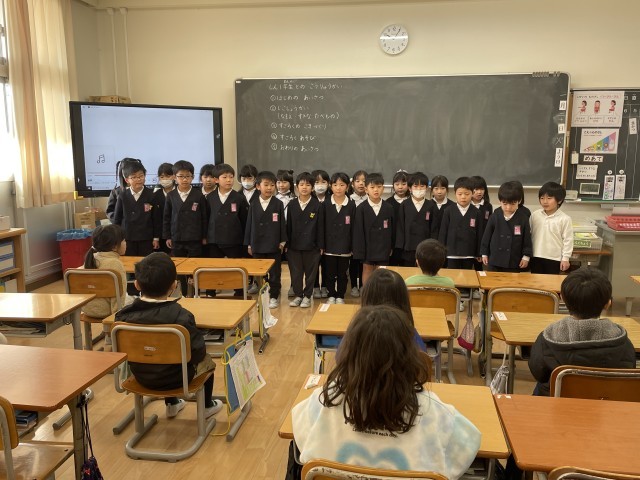 https://hashimoto.schoolweb.ne.jp/hashimoto10/blog_img/189222541?tm=20250121161528