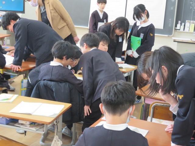 https://hashimoto.schoolweb.ne.jp/hashimoto10/blog_img/189267797?tm=20250125180227