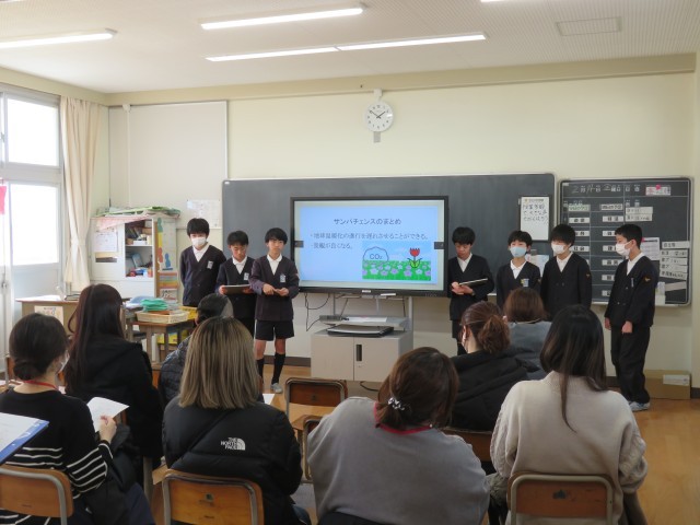 https://hashimoto.schoolweb.ne.jp/hashimoto10/blog_img/231511753?tm=20250216124232