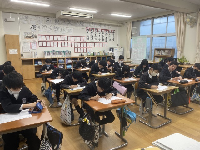 https://hashimoto.schoolweb.ne.jp/hashimoto10/blog_img/232136286?tm=20250303203621