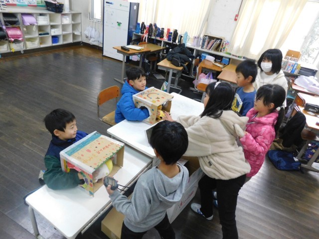 https://hashimoto.schoolweb.ne.jp/hashimoto11/blog_img/171828561?tm=20241223150208