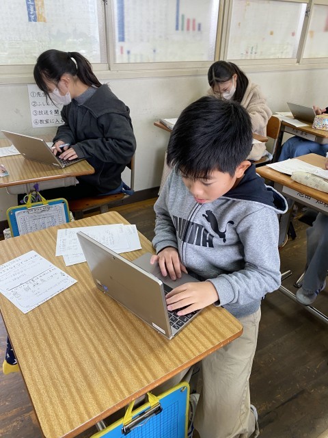 https://hashimoto.schoolweb.ne.jp/hashimoto11/blog_img/189276481?tm=20250127161237