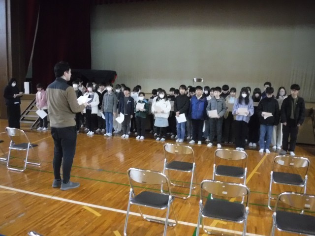 https://hashimoto.schoolweb.ne.jp/hashimoto11/blog_img/232150782?tm=20250304171815