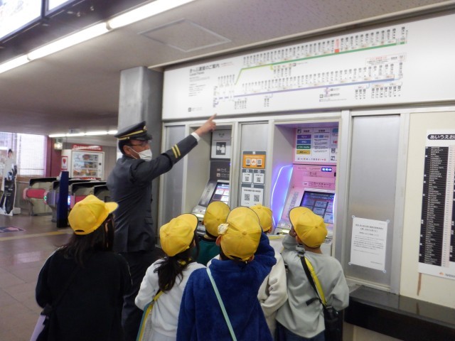 林間田園都市駅