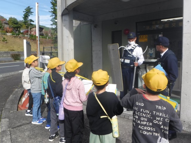 橋本警察署林間田園交番