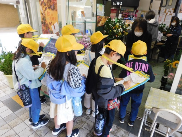 ハナヒラ生花店