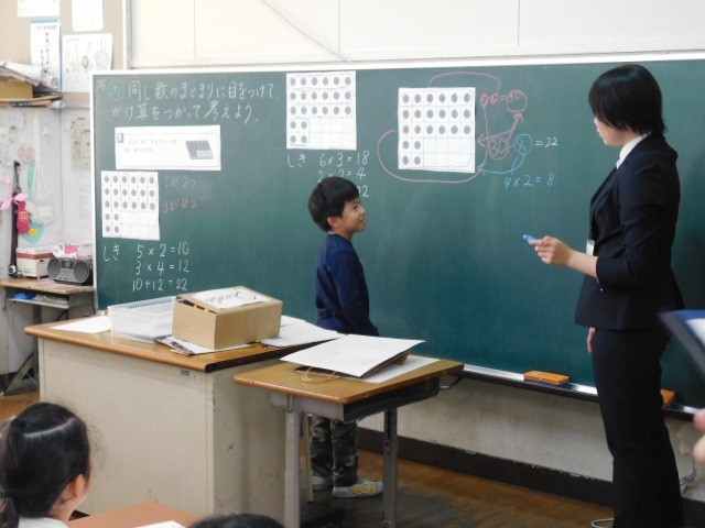 https://hashimoto.schoolweb.ne.jp/hashimoto11/blog_img/61897109?tm=20241107160654