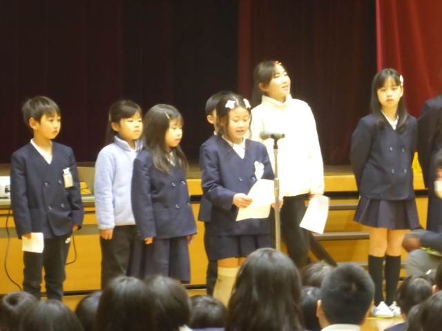 https://hashimoto.schoolweb.ne.jp/hashimoto12/blog_img/231507996?tm=20250214192328