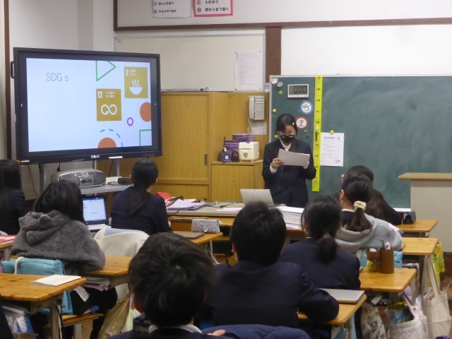 https://hashimoto.schoolweb.ne.jp/hashimoto12/blog_img/232132526?tm=20250303170450