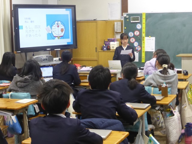 https://hashimoto.schoolweb.ne.jp/hashimoto12/blog_img/232132527?tm=20250303170450