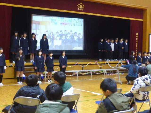 https://hashimoto.schoolweb.ne.jp/hashimoto12/blog_img/232151845?tm=20250304175458