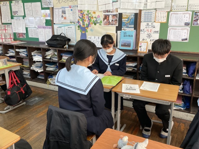 https://hashimoto.schoolweb.ne.jp/hashimoto18/blog_img/117134423?tm=20241129151744