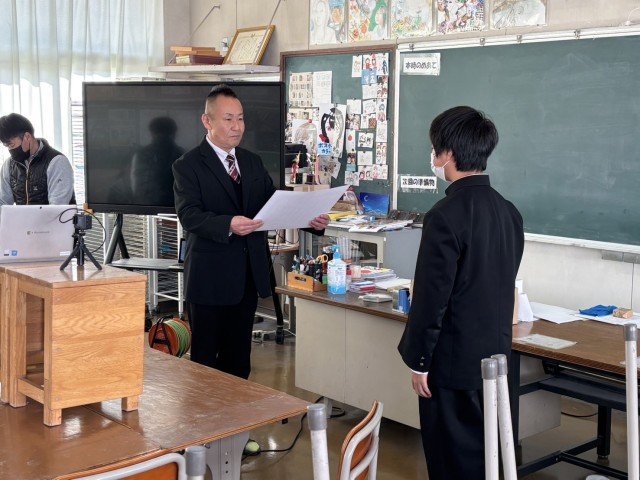 https://hashimoto.schoolweb.ne.jp/hashimoto18/blog_img/171837476?tm=20241224162944