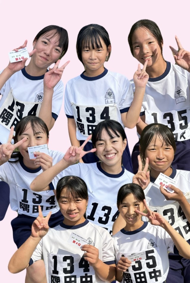 https://hashimoto.schoolweb.ne.jp/hashimoto18/blog_img/77575252?tm=20241113172434