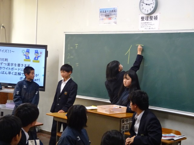 https://hashimoto.schoolweb.ne.jp/hashimoto19/blog_img/189149607?tm=20250110174213