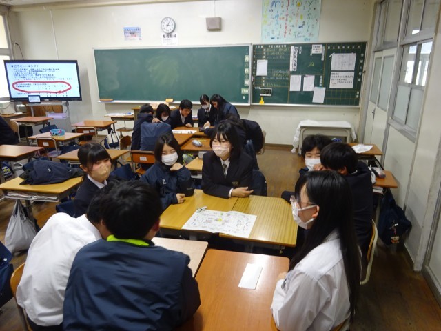 https://hashimoto.schoolweb.ne.jp/hashimoto19/blog_img/189149611?tm=20250110174214