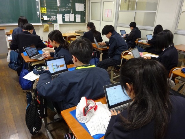 https://hashimoto.schoolweb.ne.jp/hashimoto19/blog_img/189331964?tm=20250131183551