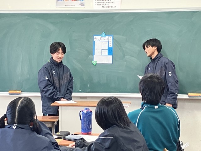 https://hashimoto.schoolweb.ne.jp/hashimoto19/blog_img/231738842?tm=20250225100844