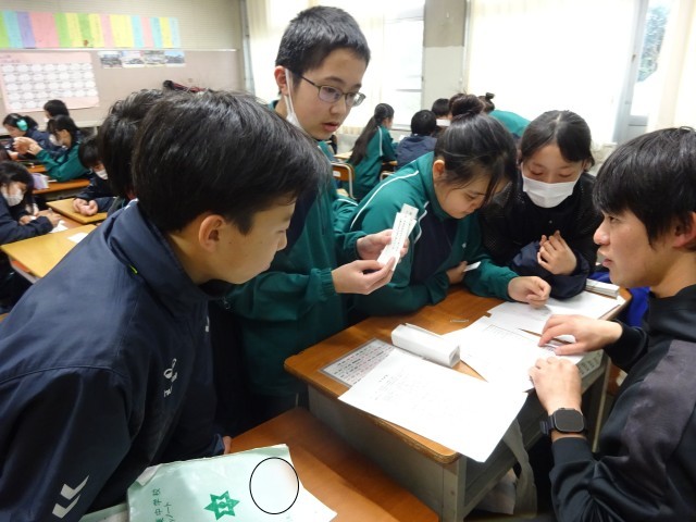 https://hashimoto.schoolweb.ne.jp/hashimoto19/blog_img/232159008?tm=20250305113406