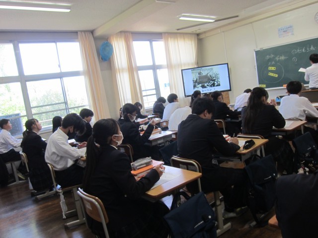 ３年社会　ロシア革命