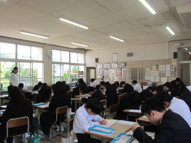 １年生　美術