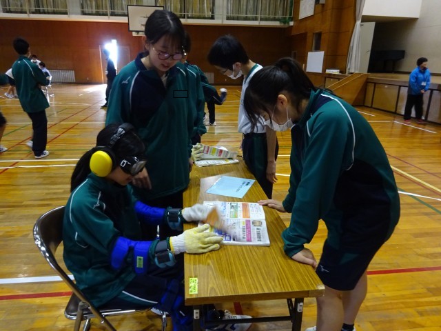 https://hashimoto.schoolweb.ne.jp/hashimoto19/blog_img/68378481?tm=20241111175255