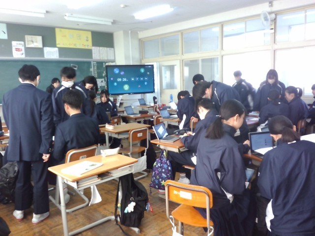 https://hashimoto.schoolweb.ne.jp/hashimoto20/blog_img/189253185?tm=20250124093236