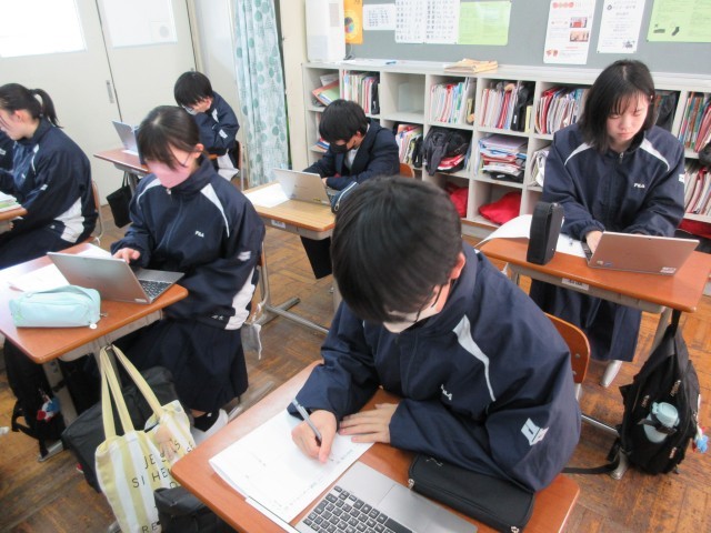 https://hashimoto.schoolweb.ne.jp/hashimoto20/blog_img/189260442?tm=20250124151736