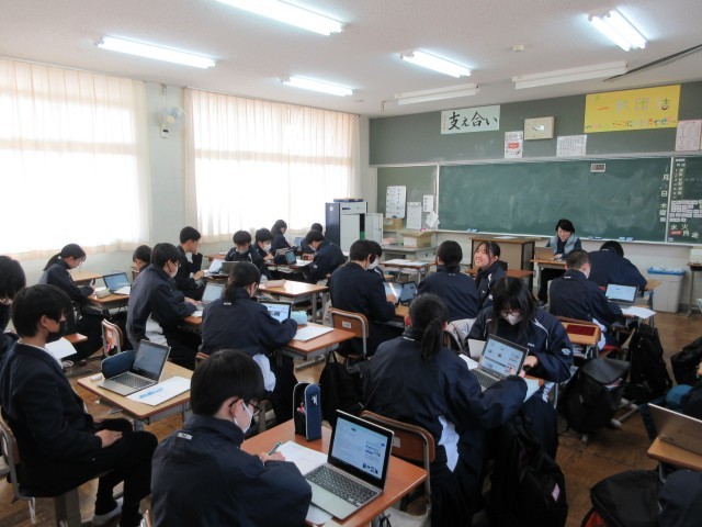 https://hashimoto.schoolweb.ne.jp/hashimoto20/blog_img/189260443?tm=20250124151736