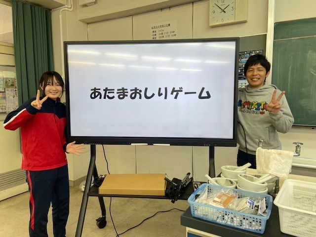 https://hashimoto.schoolweb.ne.jp/hashimoto20/blog_img/232133328?tm=20250303173633