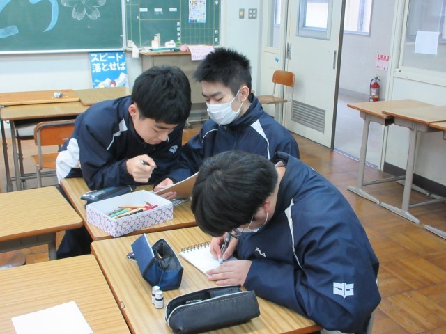 https://hashimoto.schoolweb.ne.jp/hashimoto20/blog_img/232246023?tm=20250311183822