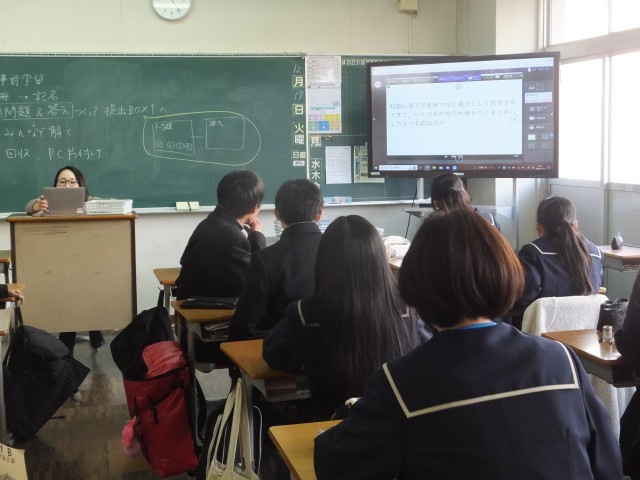 https://hashimoto.schoolweb.ne.jp/hashimoto21/blog_img/141928148?tm=20241217165233