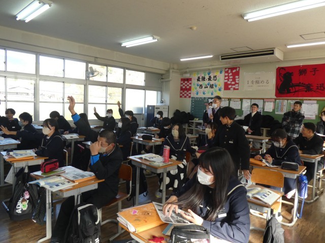 https://hashimoto.schoolweb.ne.jp/hashimoto21/blog_img/141939376?tm=20241218182848