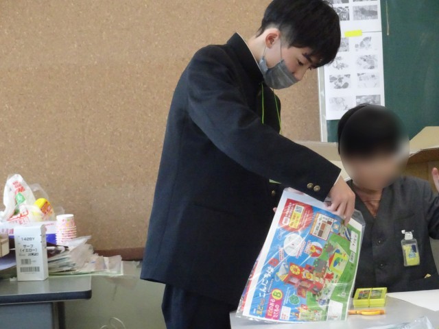 https://hashimoto.schoolweb.ne.jp/hashimoto21/blog_img/189249602?tm=20250123173320