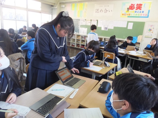 https://hashimoto.schoolweb.ne.jp/hashimoto21/blog_img/231852989?tm=20250225152746